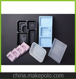 上海闽兴定制生产各类 优质吸塑包装盒制品 化妆品吸塑包装