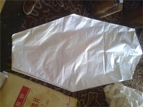 武汉订做大机器真空包装袋质量可靠 昆山冠达包装制品有限责任公司 包装材料 包装制品