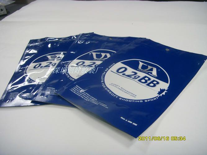 深圳市金浩源胶袋制品成立于2004年,是专业生产各种以po, pe