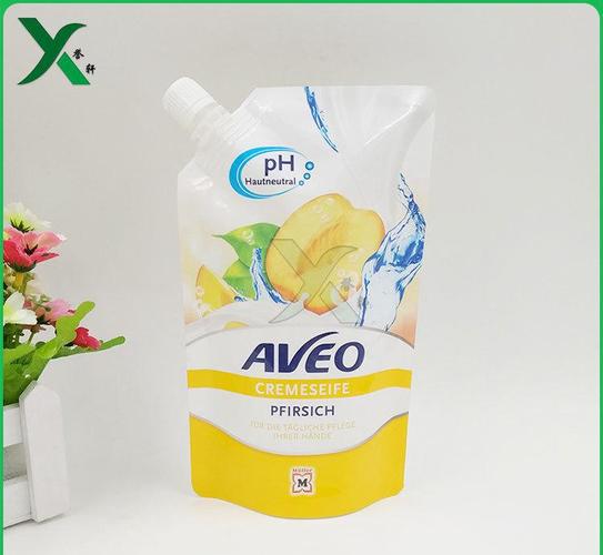 果汁饮料能量包装袋奶茶粉自立吸嘴袋固体液体立体带吸嘴塑料胶袋